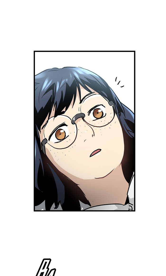 Promised Orchid Chapter 26 - halaman 56