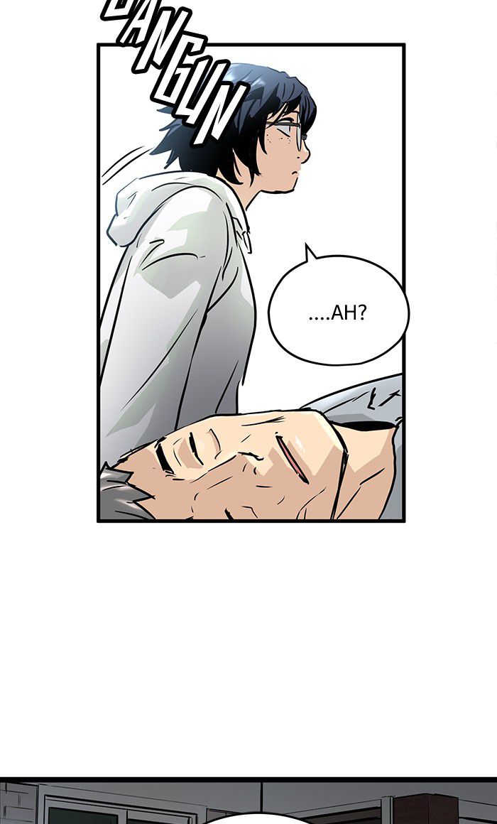 Promised Orchid Chapter 26 - halaman 57