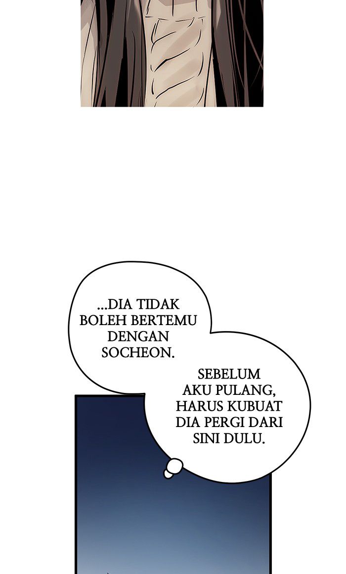 Promised Orchid Chapter 26 - halaman 67