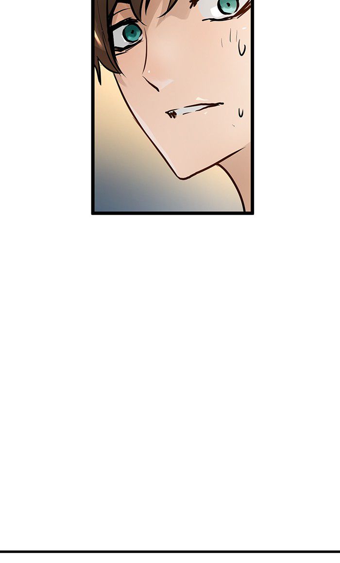 Promised Orchid Chapter 26 - halaman 70