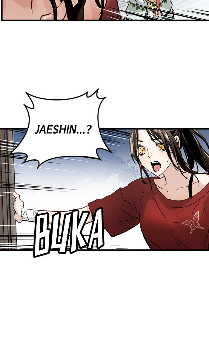 Promised Orchid Chapter 26 - halaman 77