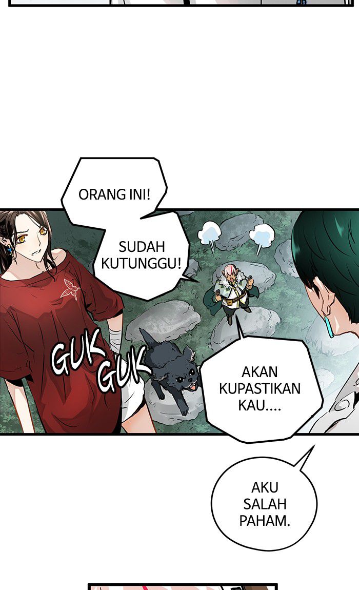 Promised Orchid Chapter 26 - halaman 79