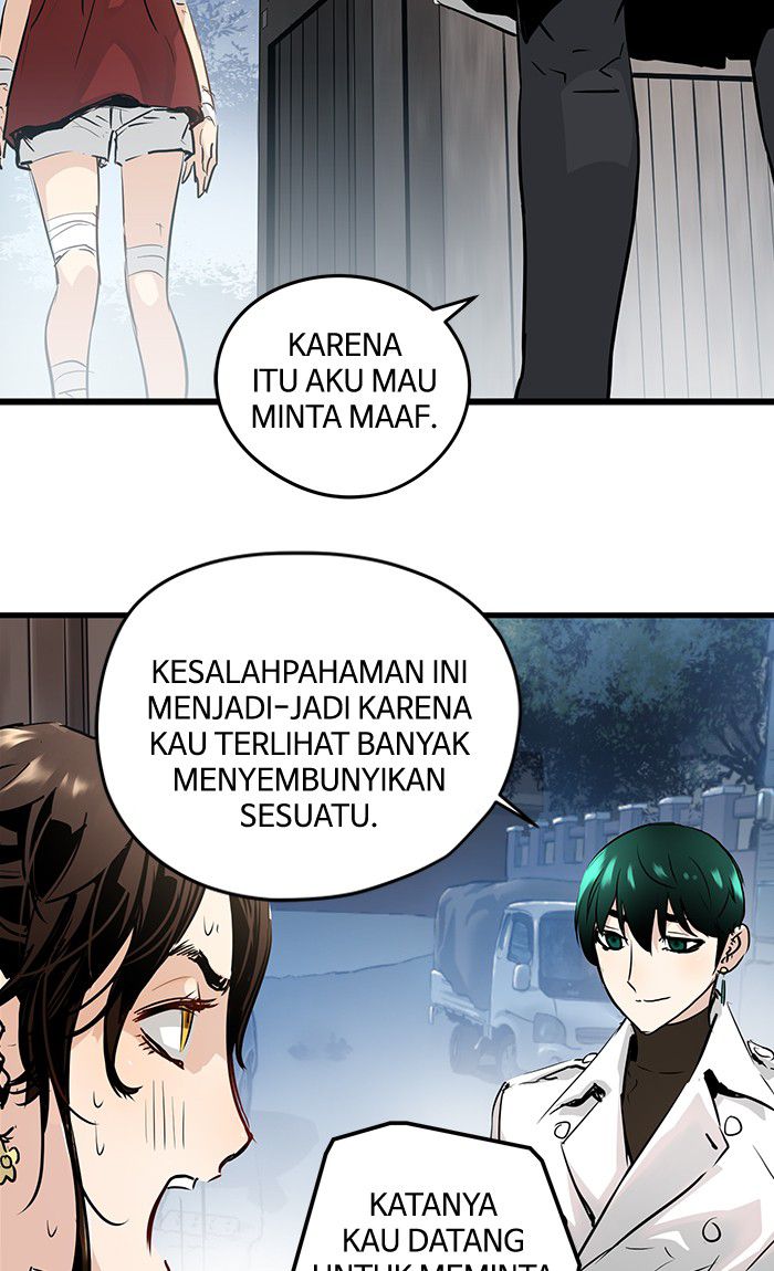 Promised Orchid Chapter 26 - halaman 83