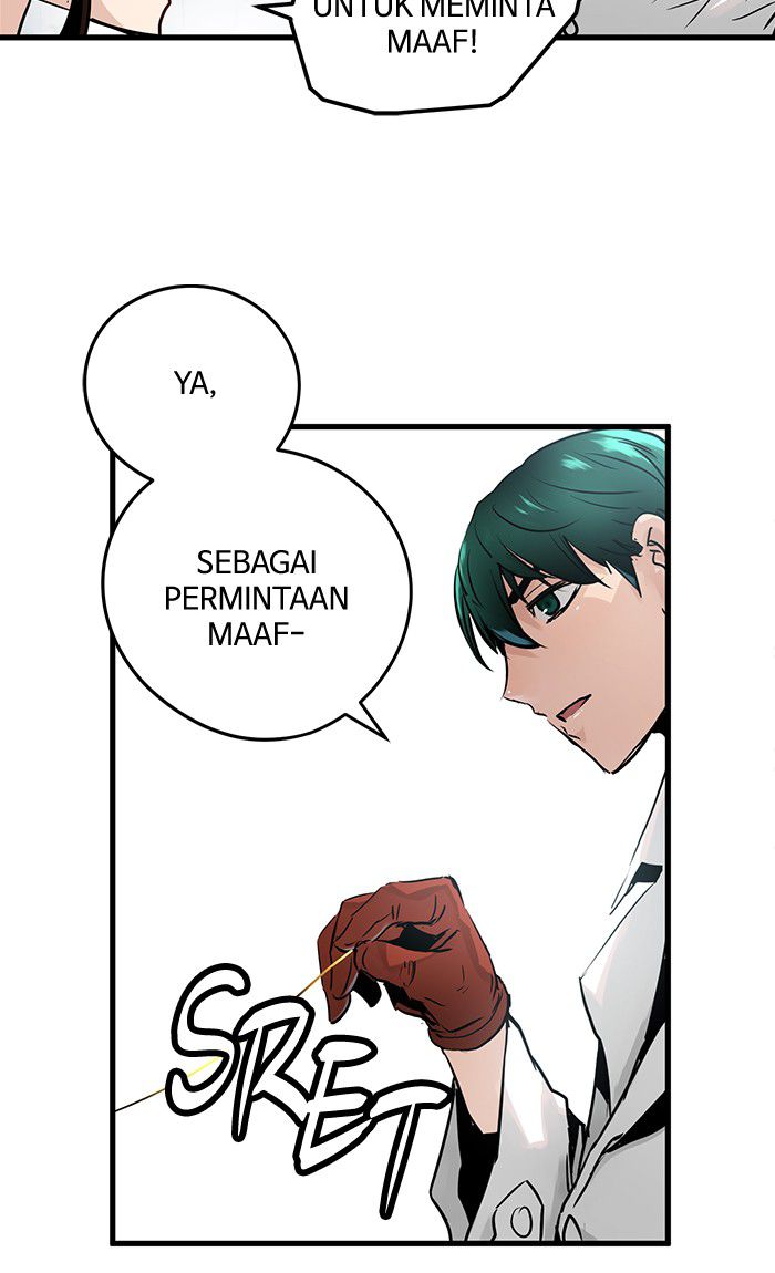Promised Orchid Chapter 26 - halaman 84