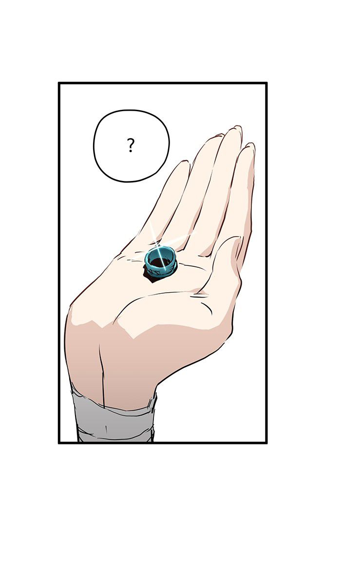 Promised Orchid Chapter 26 - halaman 86