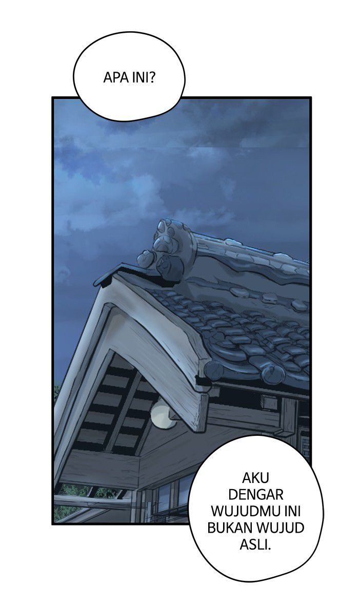 Promised Orchid Chapter 26 - halaman 87