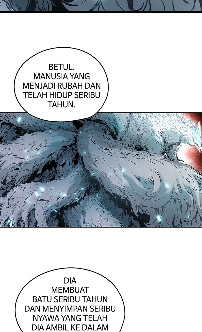 Promised Orchid Chapter 26 - halaman 98
