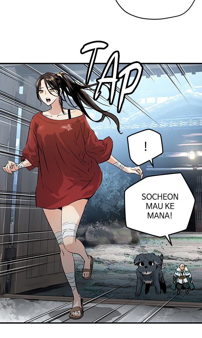 Promised Orchid Chapter 27 - halaman 11