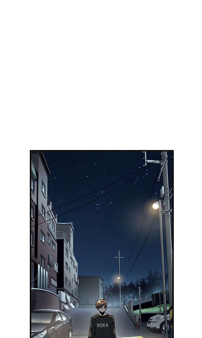 Promised Orchid Chapter 27 - halaman 19