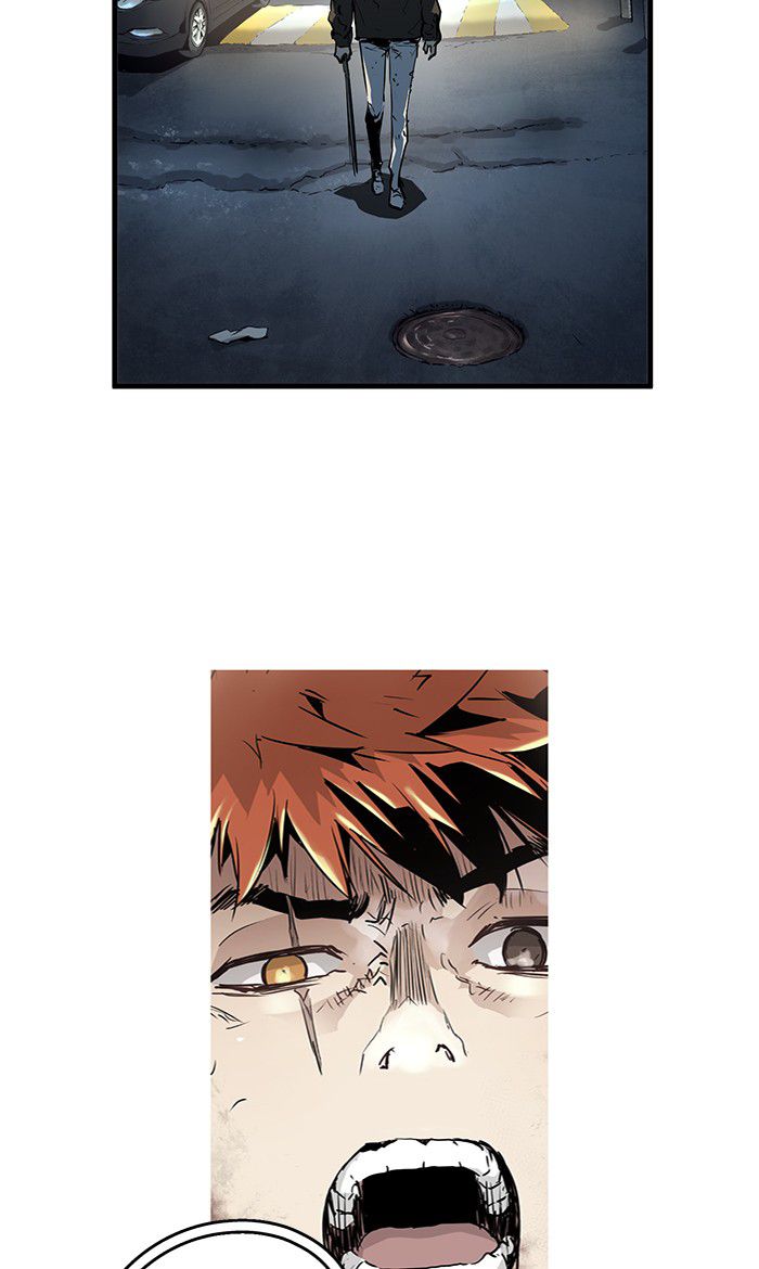 Promised Orchid Chapter 27 - halaman 20