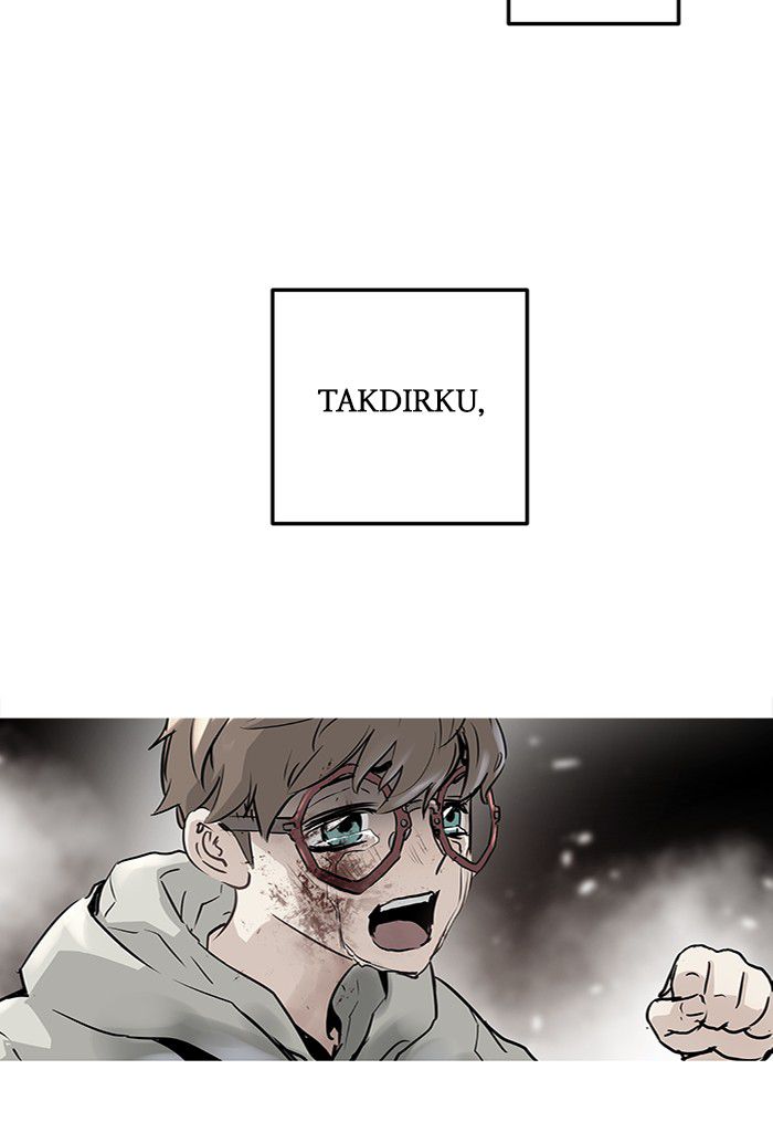 Promised Orchid Chapter 27 - halaman 23