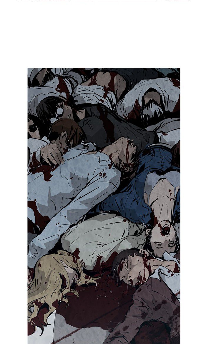Promised Orchid Chapter 27 - halaman 25