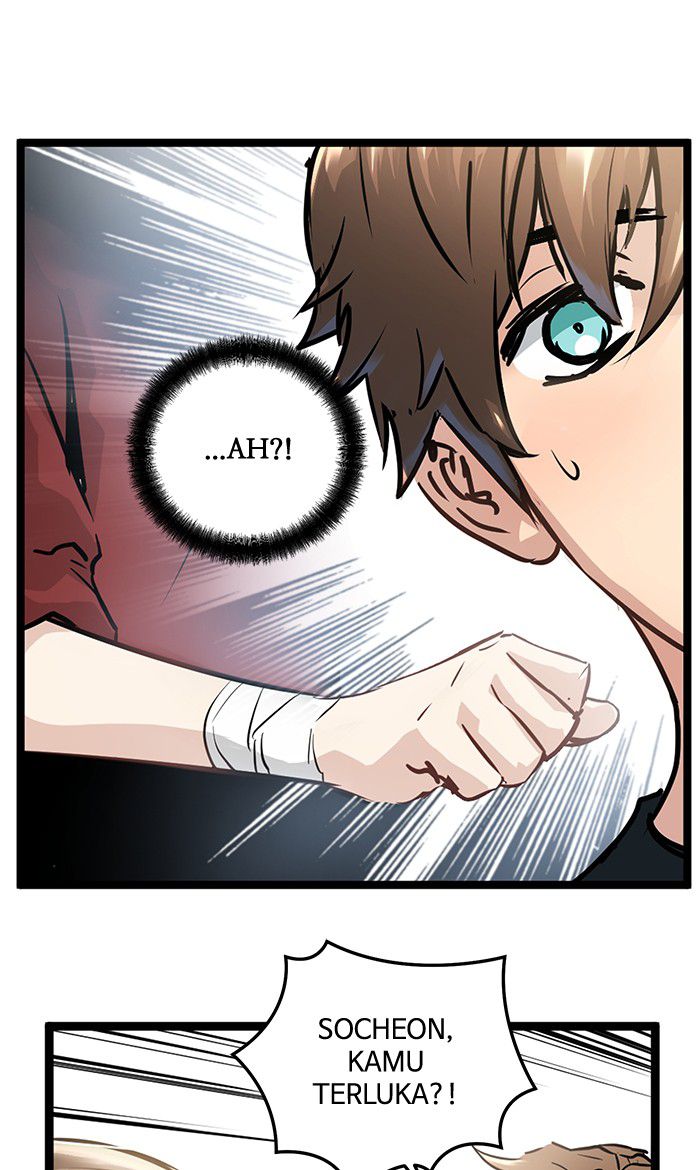 Promised Orchid Chapter 27 - halaman 32