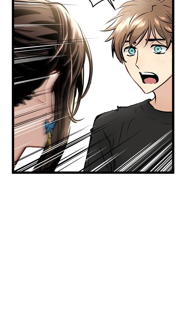 Promised Orchid Chapter 27 - halaman 33