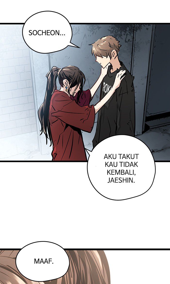 Promised Orchid Chapter 27 - halaman 39