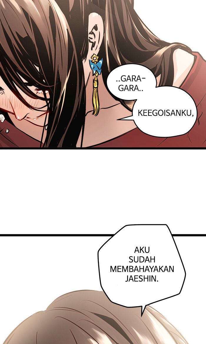 Promised Orchid Chapter 27 - halaman 40