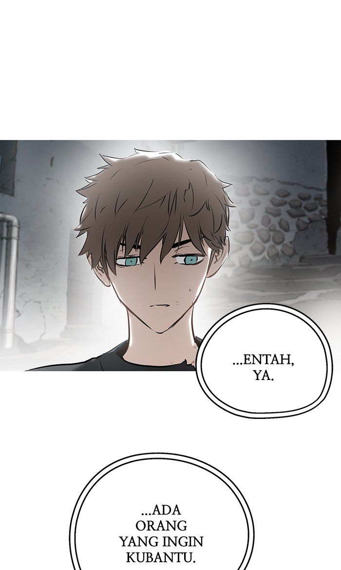 Promised Orchid Chapter 27 - halaman 46