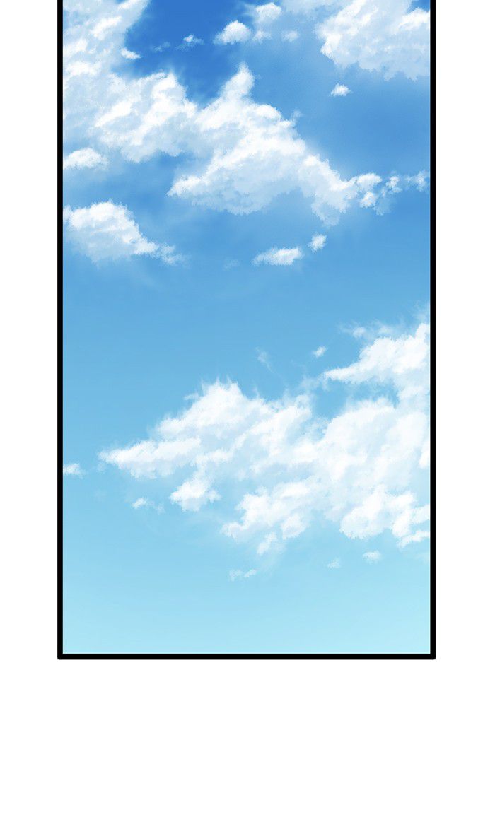 Promised Orchid Chapter 27 - halaman 59