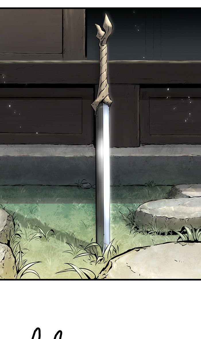 Promised Orchid Chapter 27 - halaman 61