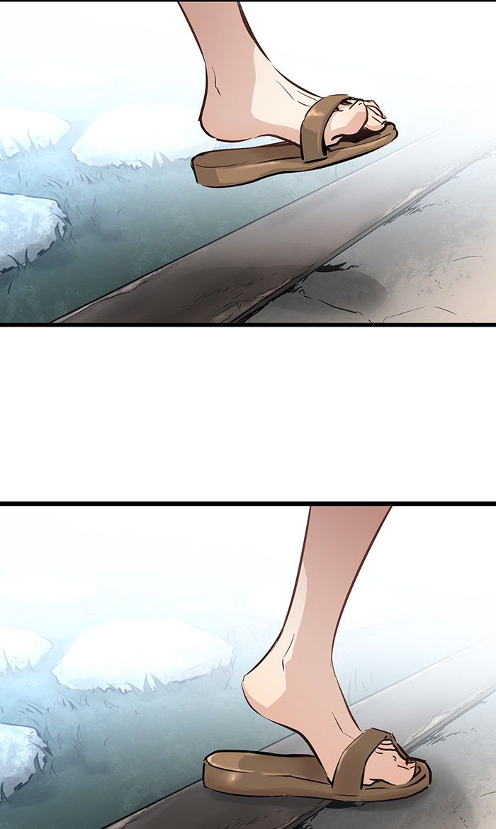 Promised Orchid Chapter 27 - halaman 7