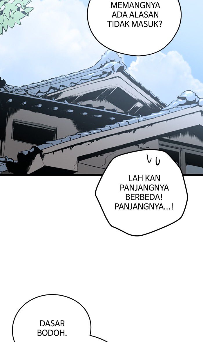 Promised Orchid Chapter 27 - halaman 80