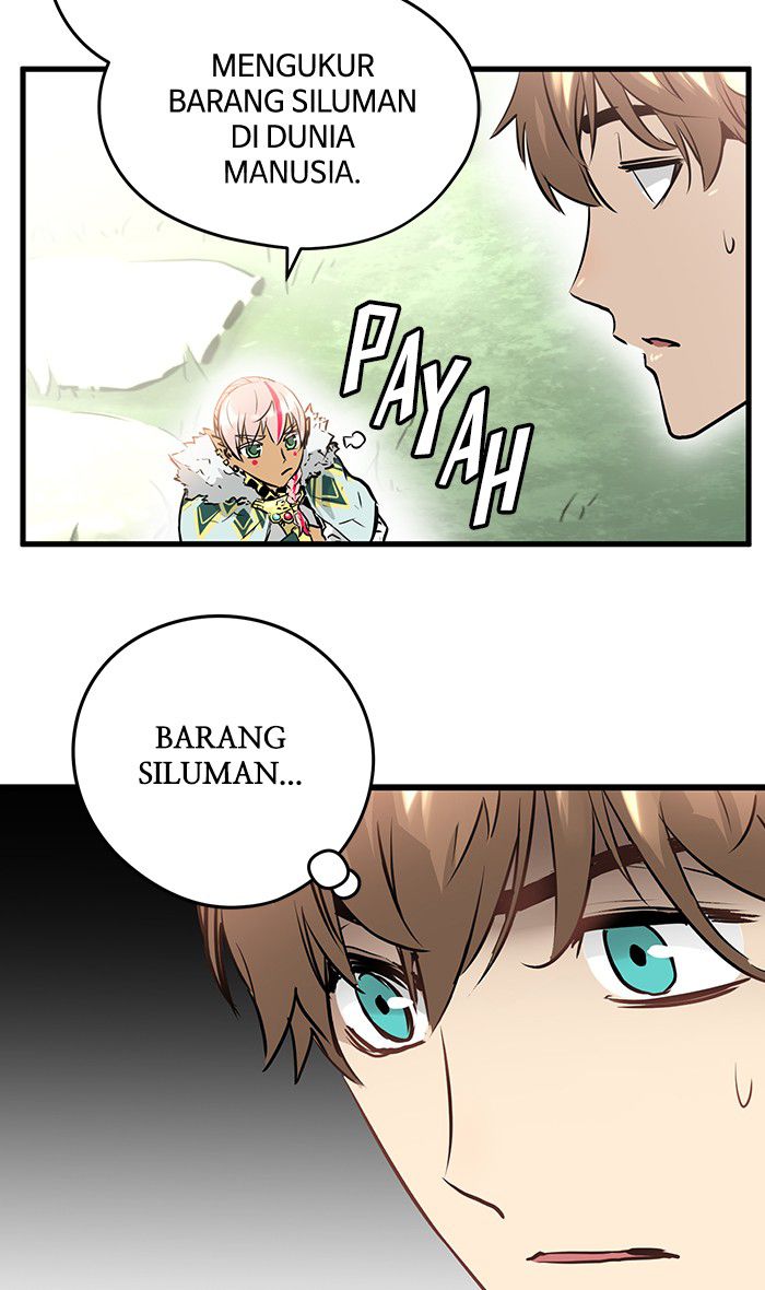 Promised Orchid Chapter 27 - halaman 81
