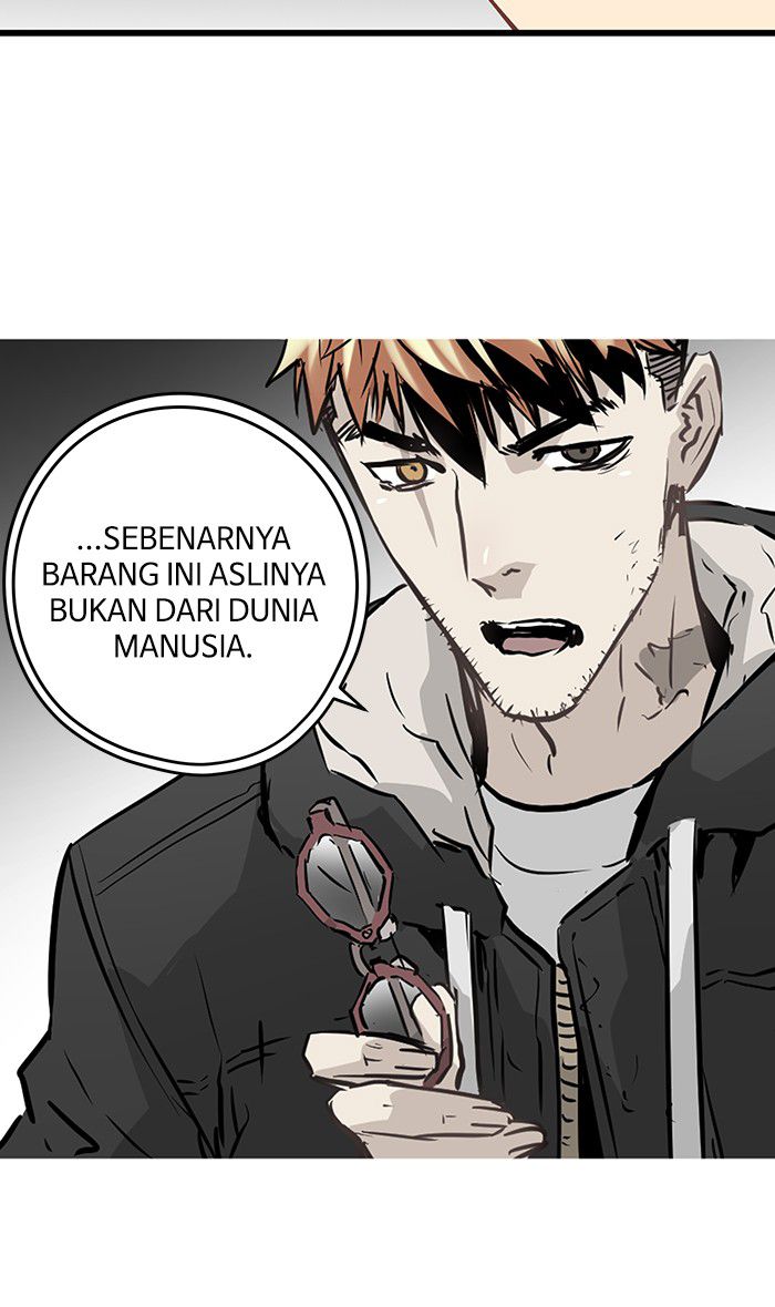 Promised Orchid Chapter 27 - halaman 82