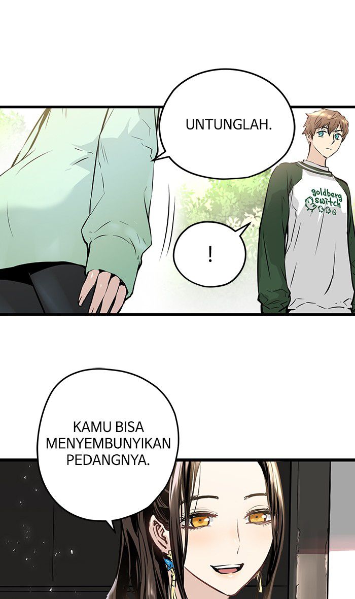 Promised Orchid Chapter 27 - halaman 83