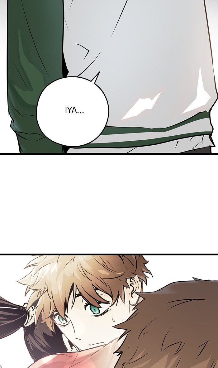 Promised Orchid Chapter 27 - halaman 86