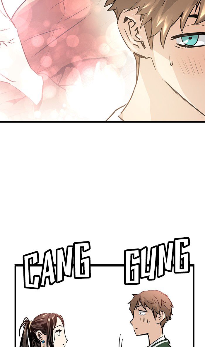 Promised Orchid Chapter 27 - halaman 87