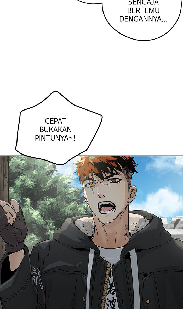 Promised Orchid Chapter 27 - halaman 96