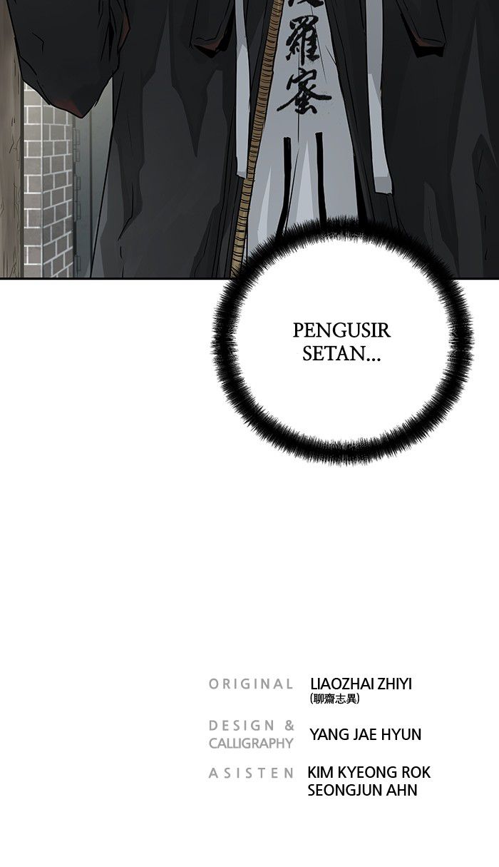 Promised Orchid Chapter 27 - halaman 97
