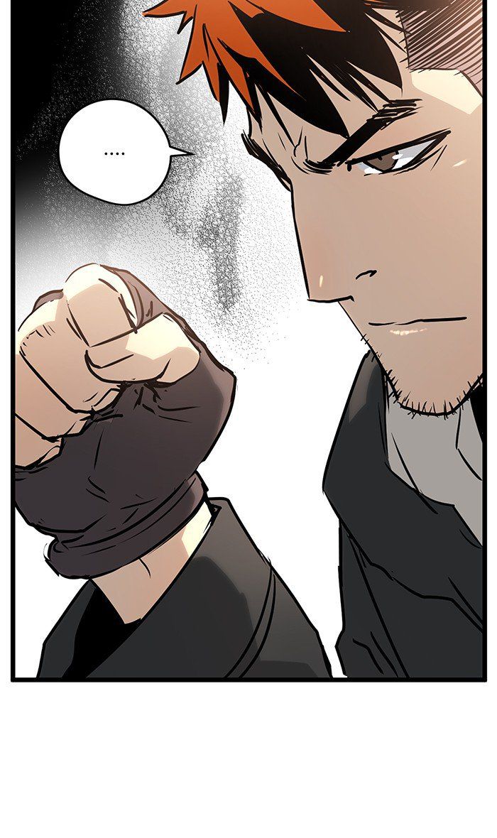 Promised Orchid Chapter 28 - halaman 14