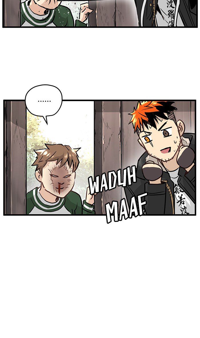 Promised Orchid Chapter 28 - halaman 17