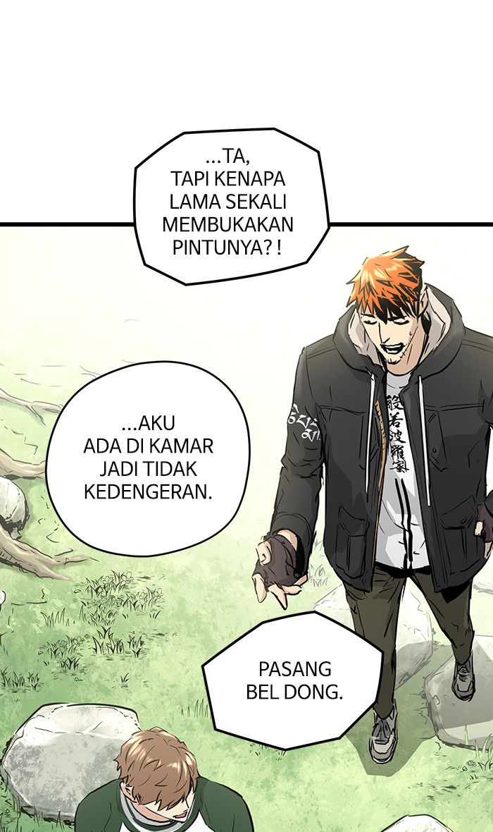 Promised Orchid Chapter 28 - halaman 18