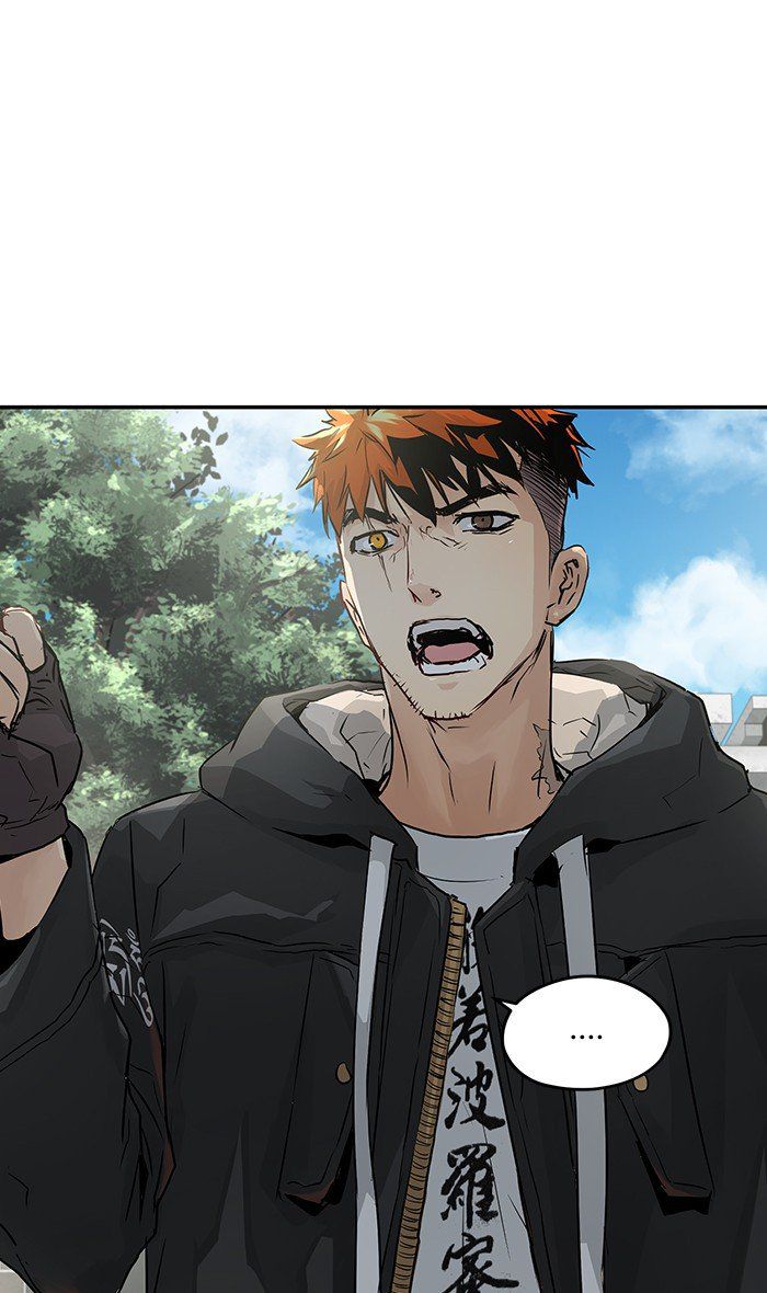 Promised Orchid Chapter 28 - halaman 2