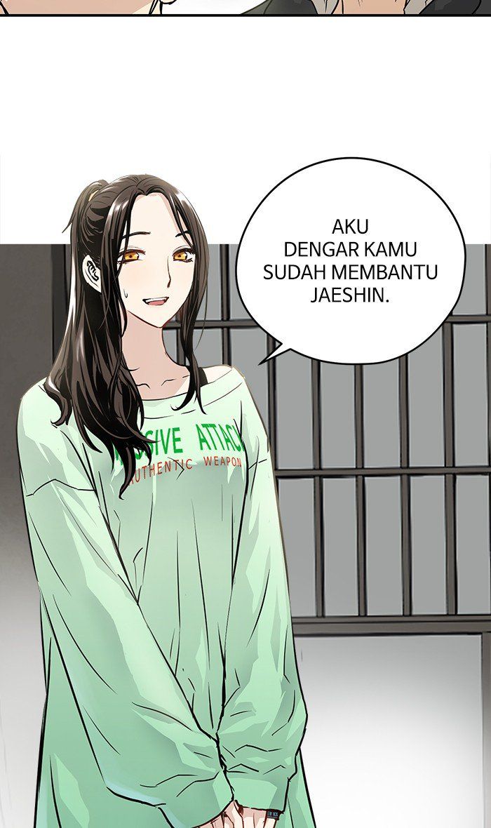 Promised Orchid Chapter 28 - halaman 23