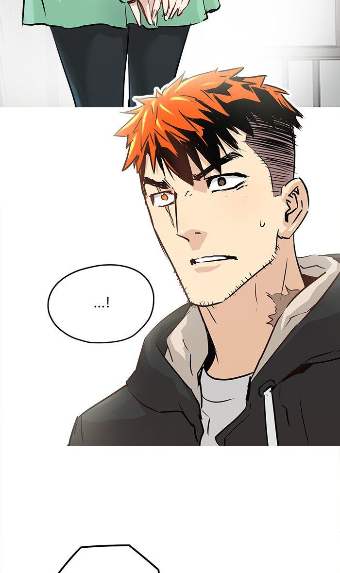 Promised Orchid Chapter 28 - halaman 24
