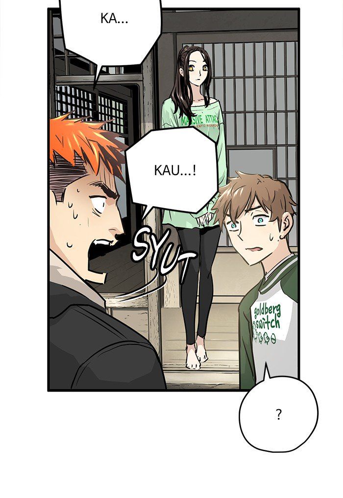 Promised Orchid Chapter 28 - halaman 25