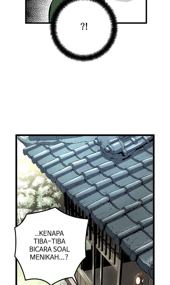 Promised Orchid Chapter 28 - halaman 27