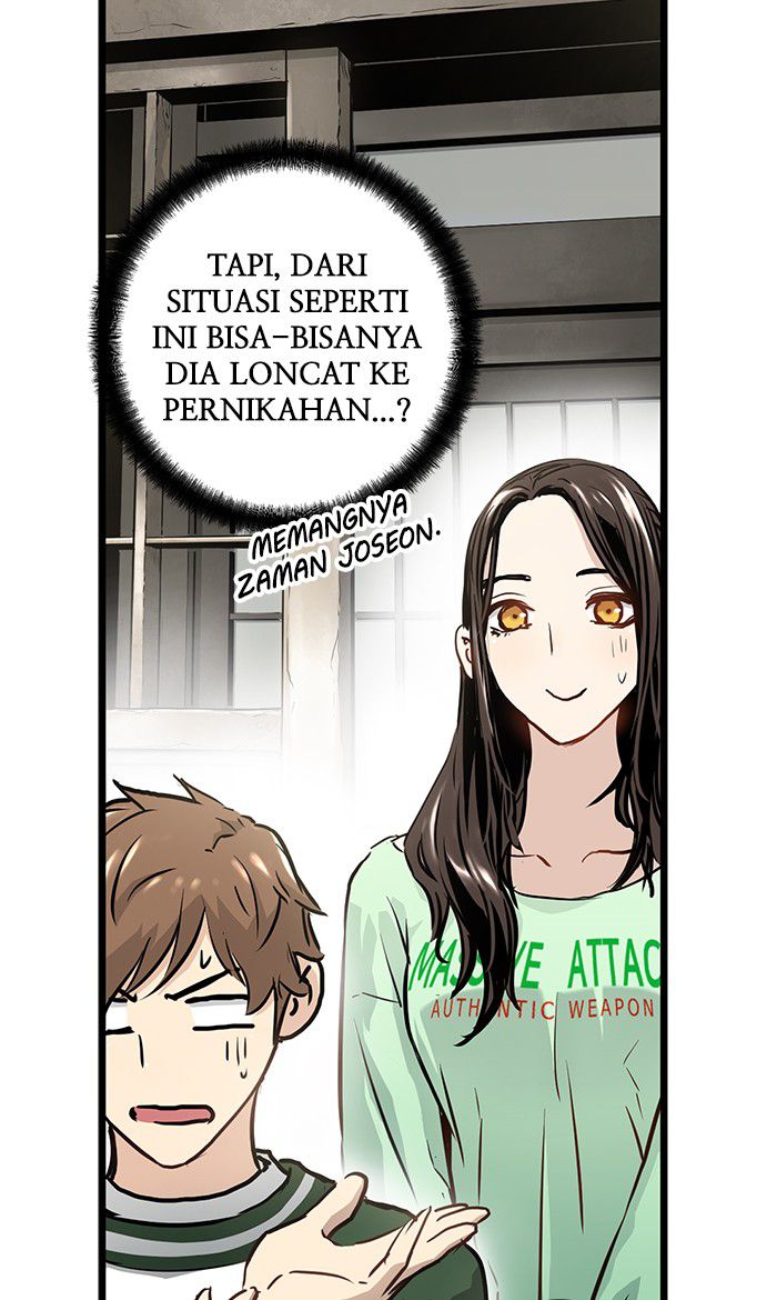 Promised Orchid Chapter 28 - halaman 29