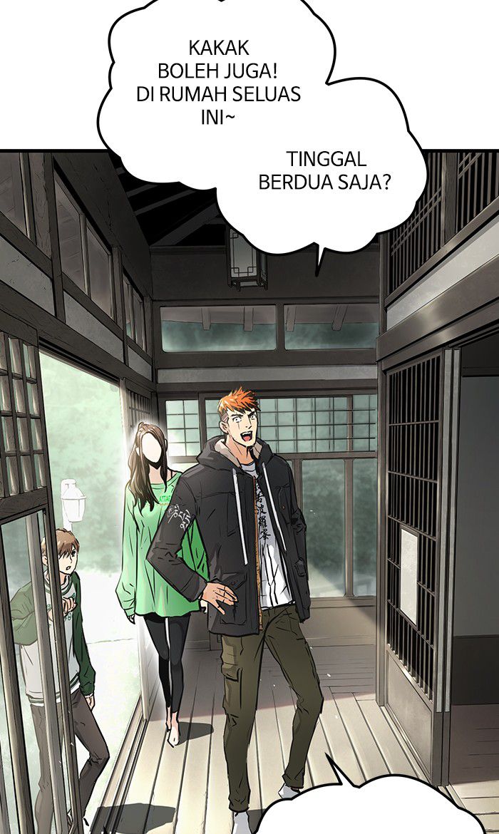 Promised Orchid Chapter 28 - halaman 33