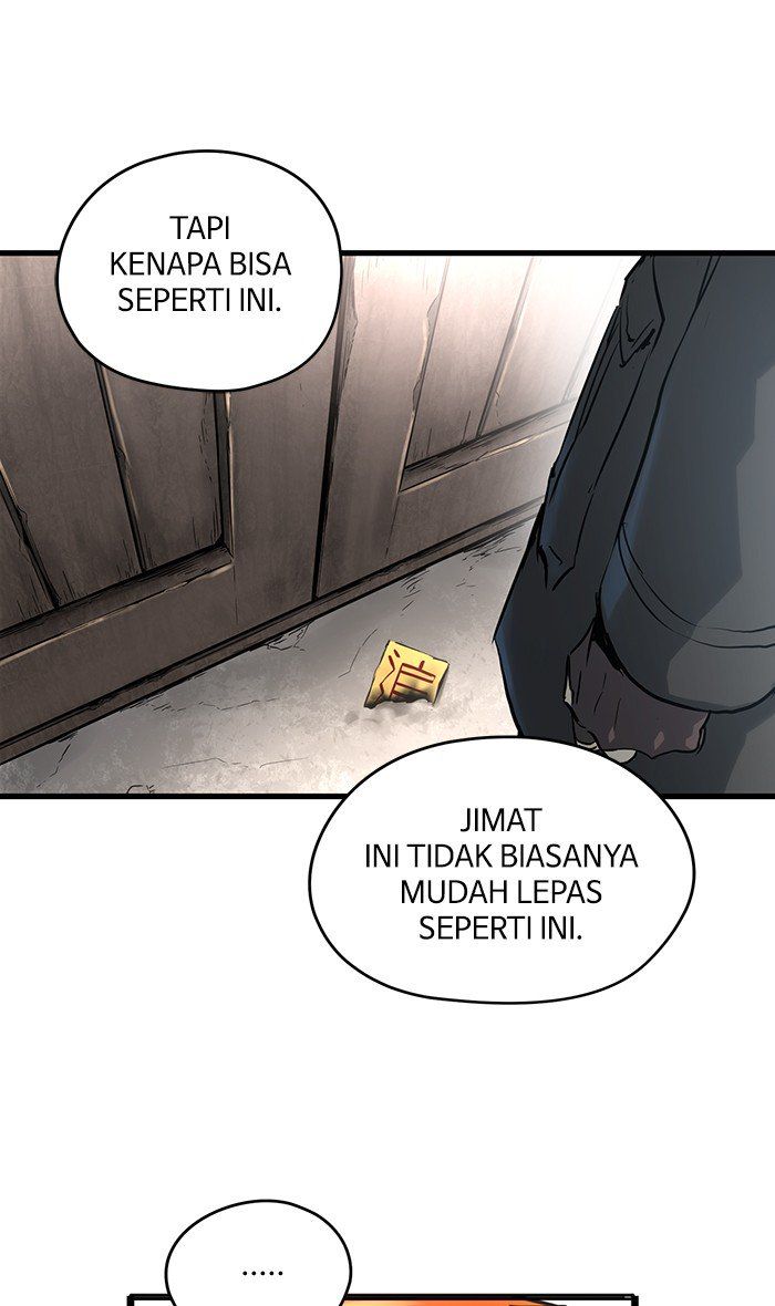 Promised Orchid Chapter 28 - halaman 4