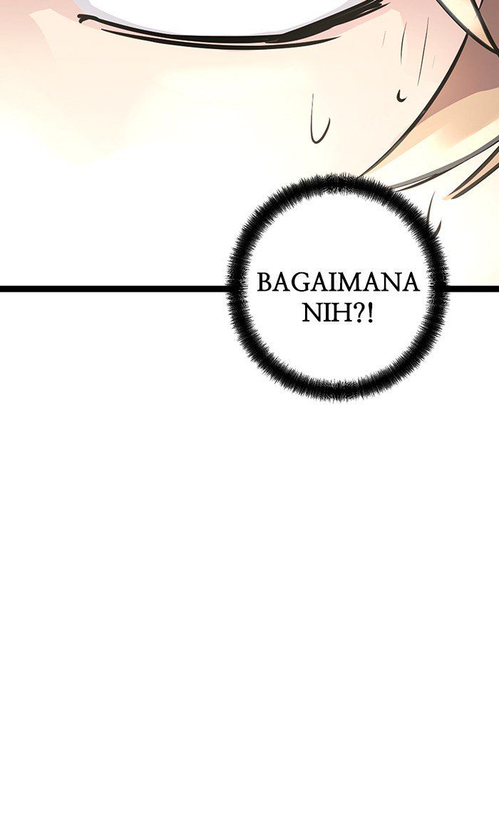 Promised Orchid Chapter 28 - halaman 47