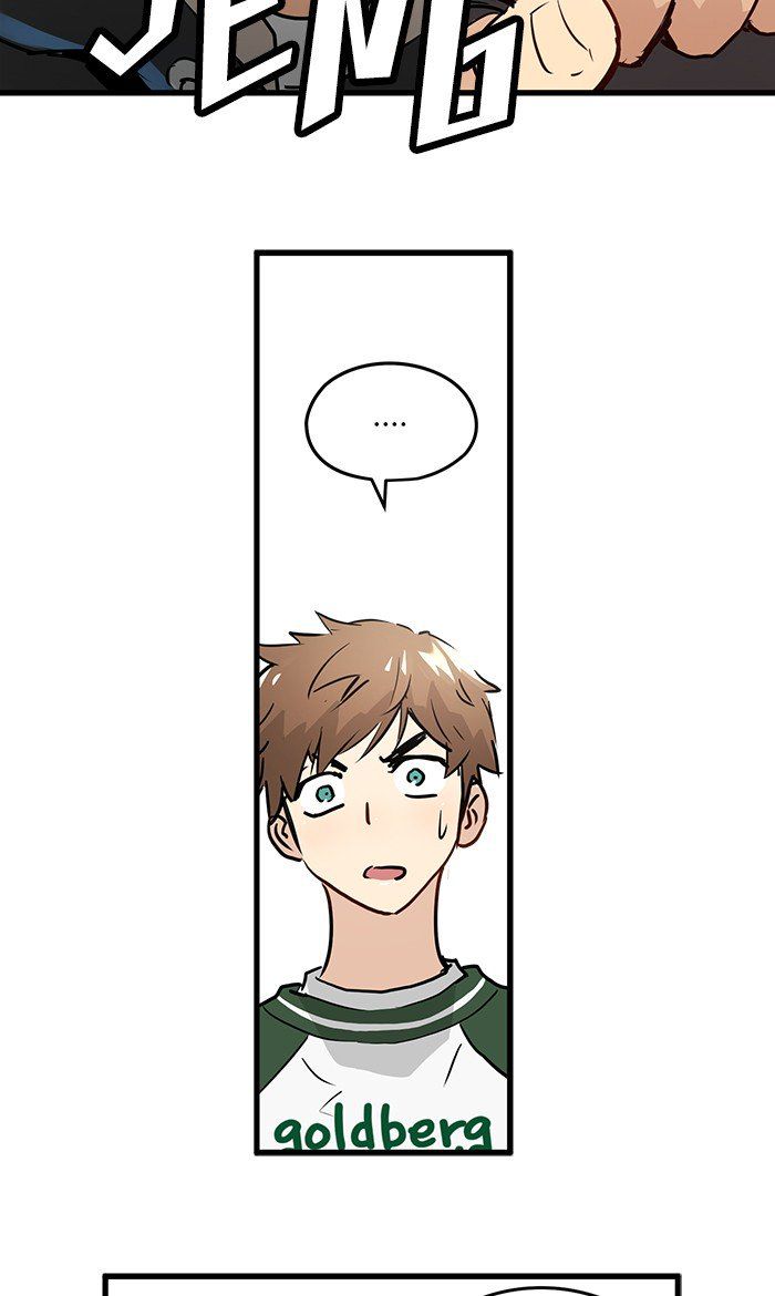 Promised Orchid Chapter 28 - halaman 49