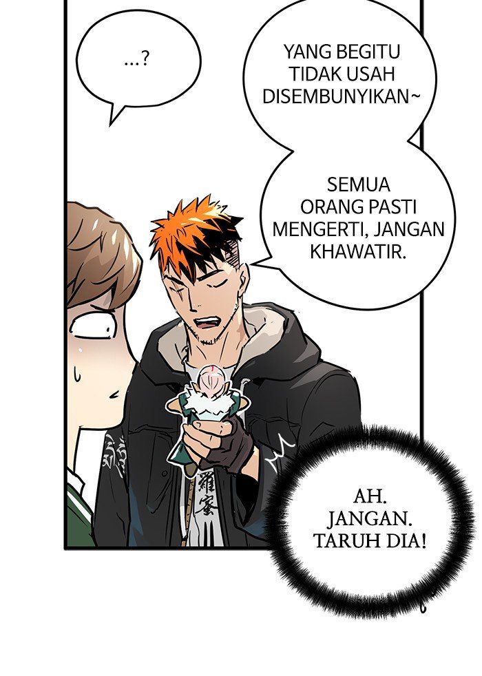 Promised Orchid Chapter 28 - halaman 50