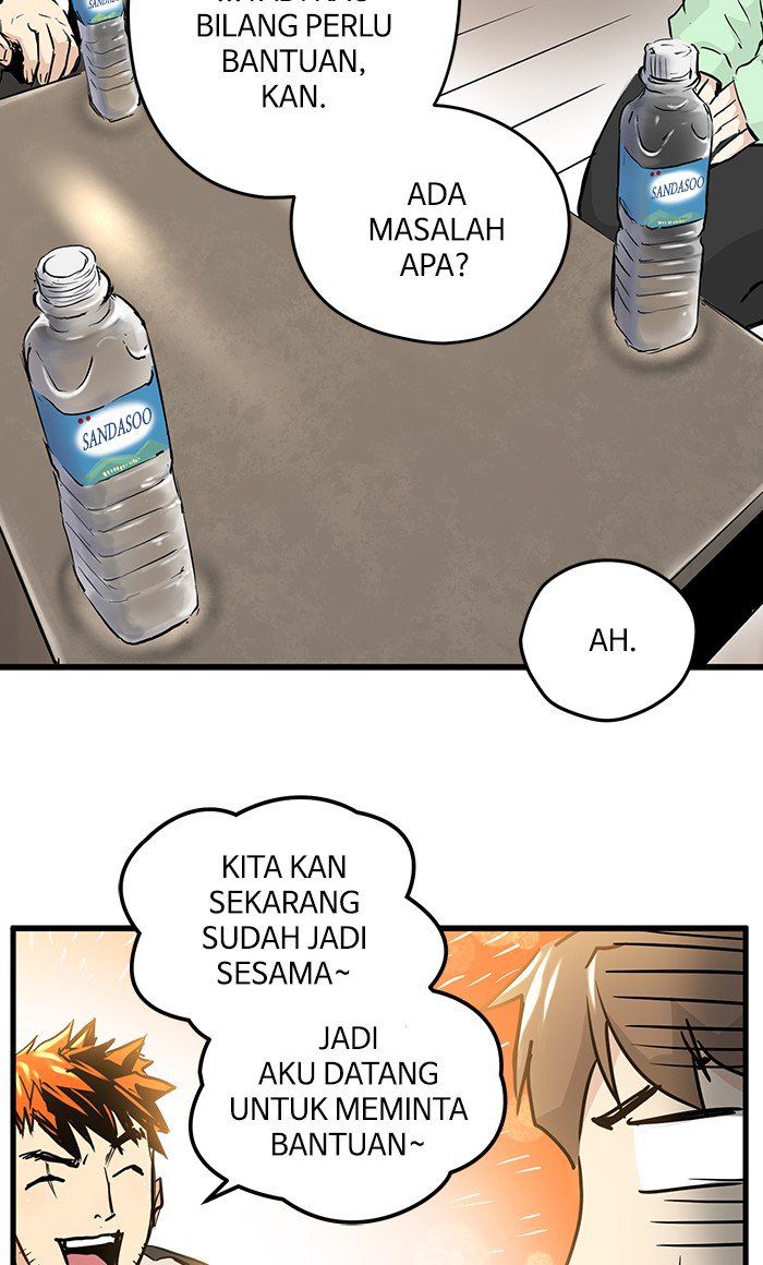 Promised Orchid Chapter 28 - halaman 60