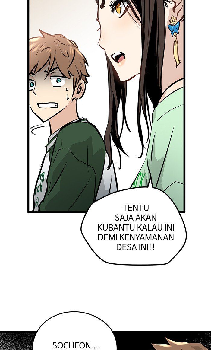 Promised Orchid Chapter 28 - halaman 71