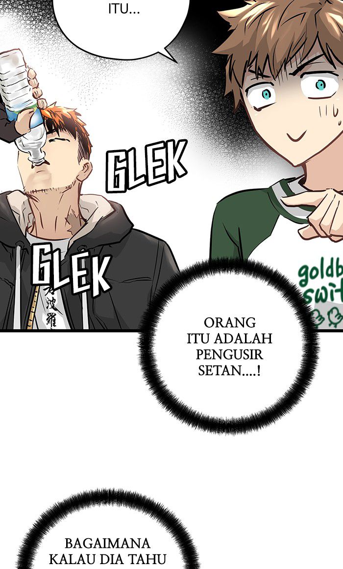 Promised Orchid Chapter 28 - halaman 72