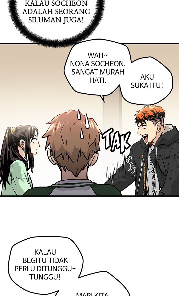 Promised Orchid Chapter 28 - halaman 73